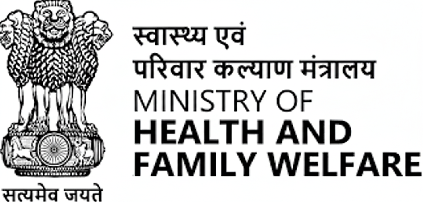 Ministry of Home Family Welfare 1.png